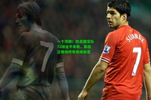 【九游会】一个顶俩！凯恩国家队72球追平希勒，英格兰锋线传奇再续新章