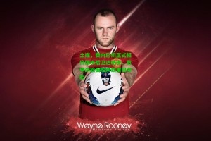 九游会：土媒，费内巴切正式报价国米后卫达米安，意甲劲旅面临防线重组考验