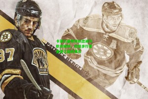  九游会官网_卡莱尔盛赞特纳忠诚与职业精神，他是步行者重建之路的基石