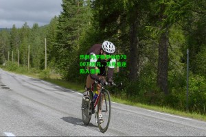  J9九游会平台_热刺为罗梅罗标价7000万欧元，马竞追逐陷入僵局