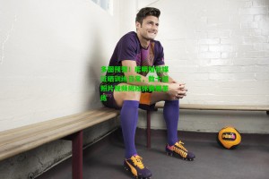  九游会官网：多图预警！库明加社媒狂晒训练日常，数十组照片视频揭秘休赛期苦练