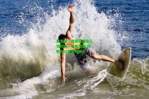 【九游会】黄思静，遗憾隐藏在人生的每一处角落里 但胜在过程足够精彩