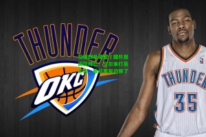 九游会|引援四处碰壁❌图片报调侃拜仁：贝尔来打高尔夫，慕尼黑有边锋了