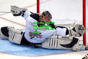  九游会官网-加维转身过人低射锁定胜局，巴萨友谊赛6-2狂胜首尔，新星闪耀亚洲行！