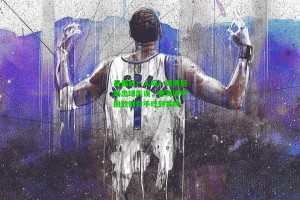  J9九游会平台_是最后一人吗？英博后场出球失误，曹海清中圈放倒对手吃到黄牌